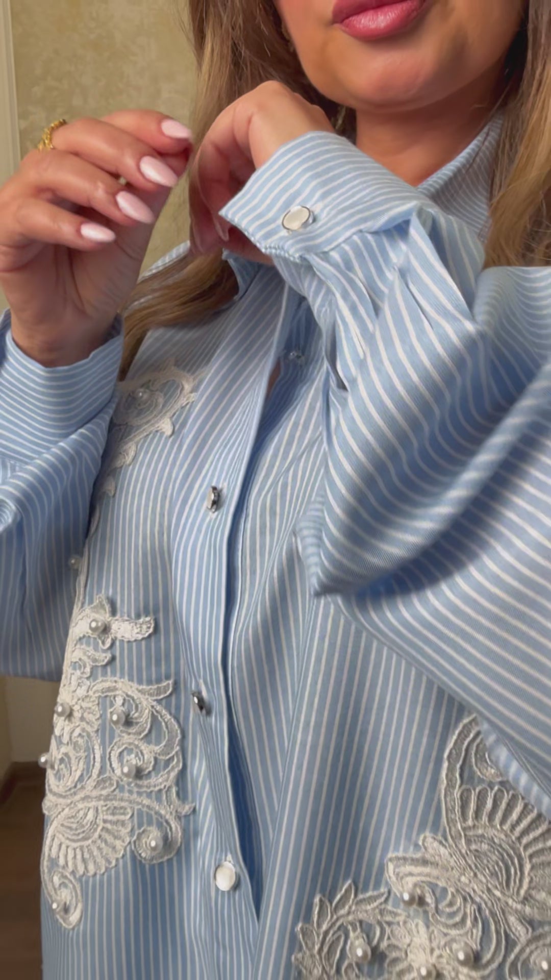 Blue & White Striped Set